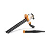Stihl Ηλεκτρικός φυσητήρας - αναρροφητήρας  SHE 81