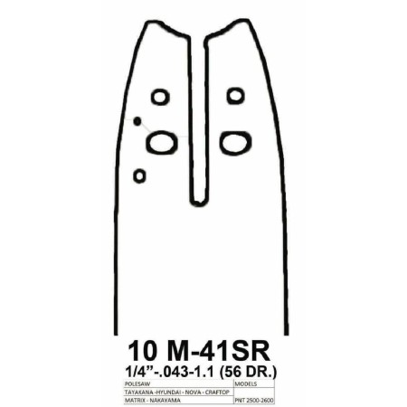 Visco 10 M-41SR Λάμα Με Γρανάζι 10″-25 1/4″-043-1.1- 56 Οδηγοί