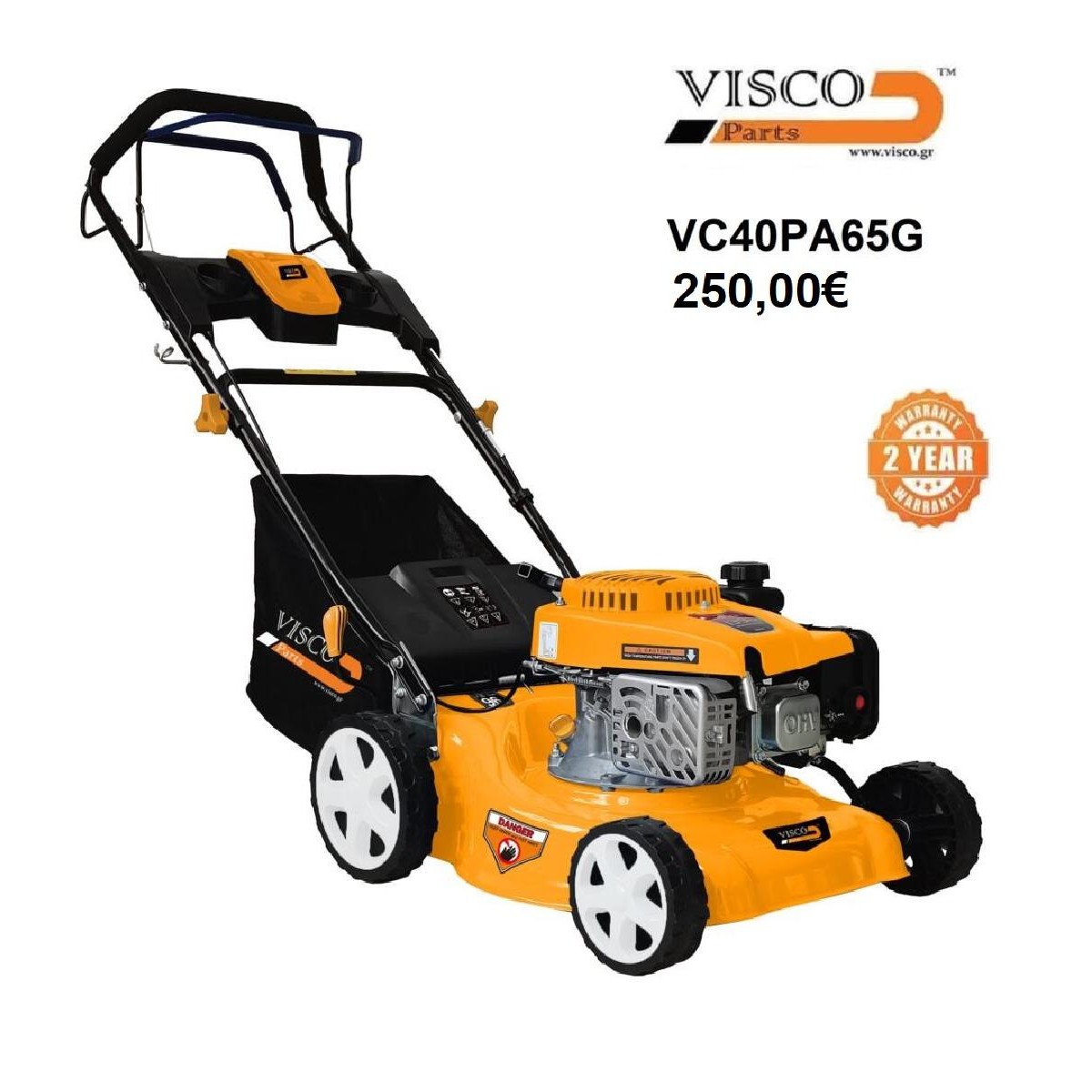 Visco VC40PA65G Χλοοκοπτική Μηχανή Γκαζόν Βενζίνης LONCIN 123CC