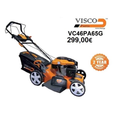 Visco VC46PA65G Χλοοκοπτική Μηχανή Γκαζόν Βενζίνης LONCIN 159CC